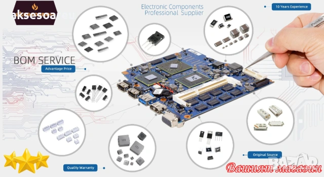 Висококачествен 2x45W 12V 24V Стерео Hi-Fi аудио Bluetooth Цифров усилвател Клас D мощен и компактен, снимка 13 - Ресийвъри, усилватели, смесителни пултове - 53782566