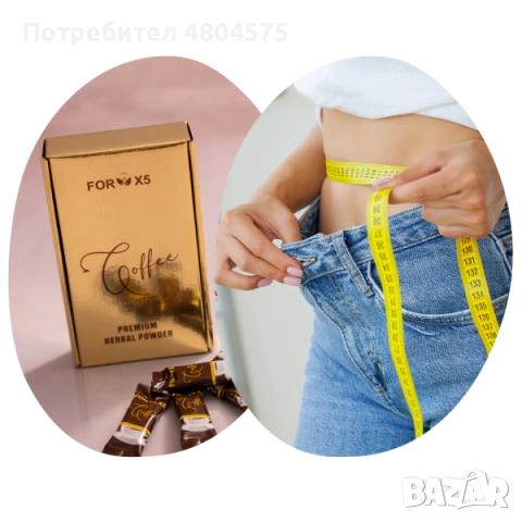 For X5 Mixed Coffee Premium Herbal Powder, снимка 2 - Хранителни добавки - 54276186