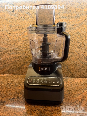 Запазен Пасатор  Нинджа модел BN650EU 30