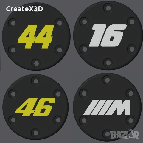 Централни капачета за волан Logitech G29/G920/G923, снимка 10 - Други игри и конзоли - 52959183