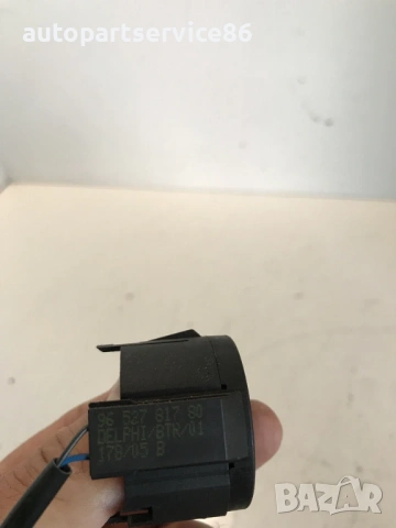 Антена за имобилайзер за Peugeot 1007 1.4 HDi (2006) 9652781780, снимка 2 - Части - 53559817