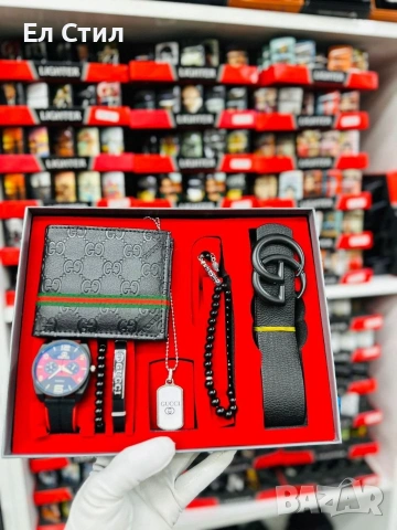 📌Подаръчни Мъжки сетове Цена 47€ Еконт, снимка 12 - Подаръци за мъже - 53436466