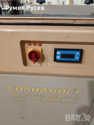 кантираща машина 