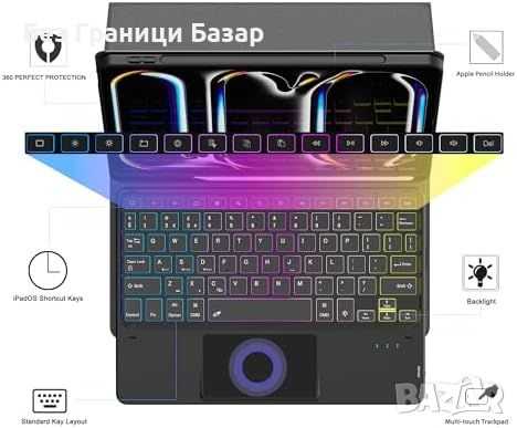 Нов Калъф с Клавиатура за таблет iPad Pro 11 2024, Подсветка 7 Цвята, снимка 4 - Таблети - 46794081