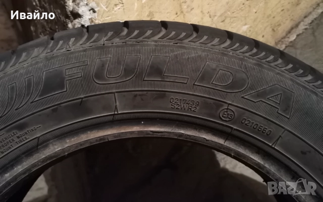 Продавам 2 броя летни гуми 165.65.14 на 1 сезон дот 2019 Fulda , снимка 3 - Гуми и джанти - 51857535