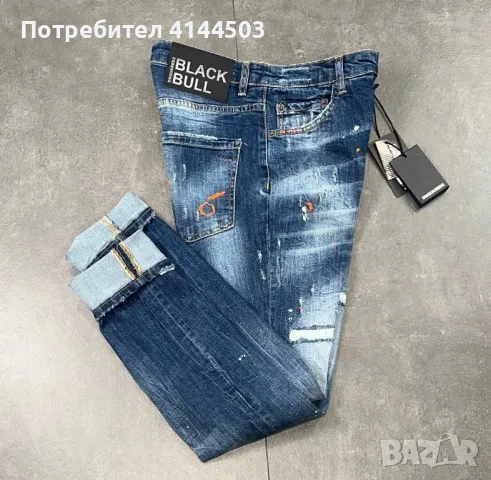 Мъжки дънки Dsquared2 , снимка 3 - Дънки - 46997892