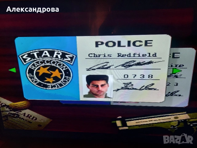 Playstation 1 PS1 конзоли, снимка 5 - PlayStation конзоли - 54205135