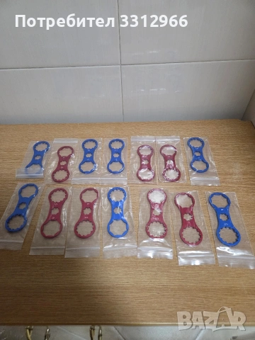 14 броя Гаечен ключ за велосипед за 10 евро