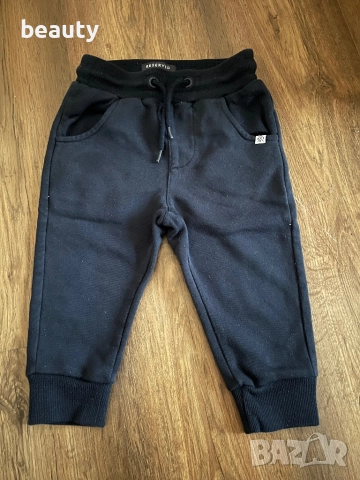 Панталонза момченце  Reserved 92 