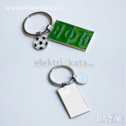Ключодържател игрище, снимка 2 - Футбол - 52457847