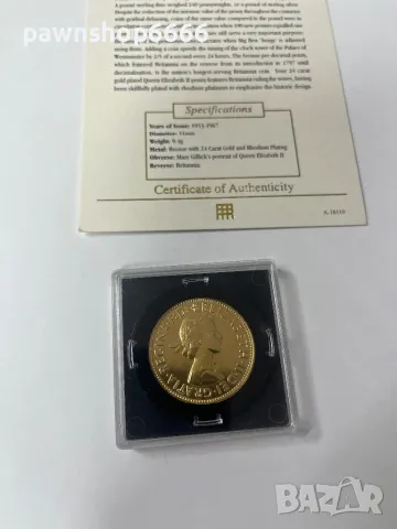 Монета 1967 Great Britian historic coins gold plated one penny, снимка 7 - Нумизматика и бонистика - 48075356