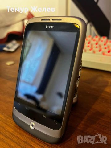 HTC Wildfire, снимка 2 - HTC - 46649739