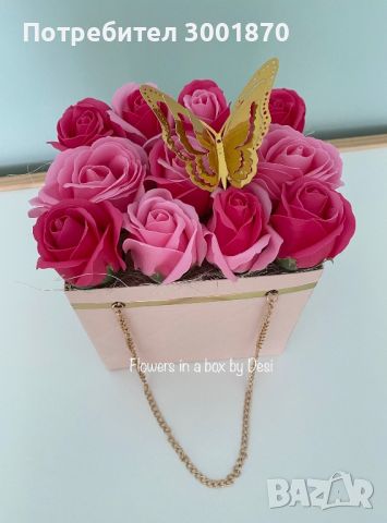 Аранжирани сапунени рози в кутии букет в кутия подарък цветя, снимка 3 - Изкуствени цветя - 46389951