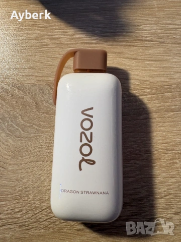 Електронна цигара Vozol