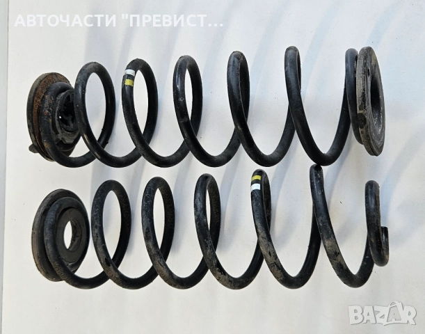 Задни Пружини Фолксваген Голф 5 Хечбек VW Golf 5