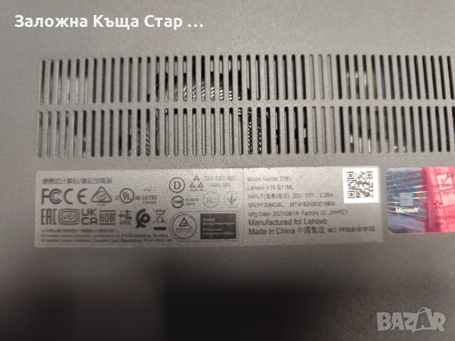 Лаптоп Lenovo V15 G1 IML I3, снимка 3 - Лаптопи за дома - 51252628