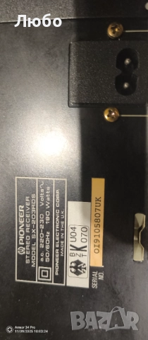 Усилвател ресиивър Pioner sx 203 rds, снимка 7 - Ресийвъри, усилватели, смесителни пултове - 52353349
