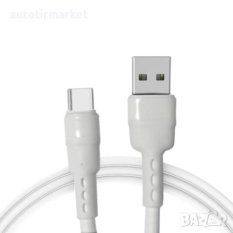 Кабел за зареждане TYPE-C 2 метър – T23, снимка 1 - USB кабели - 45919829