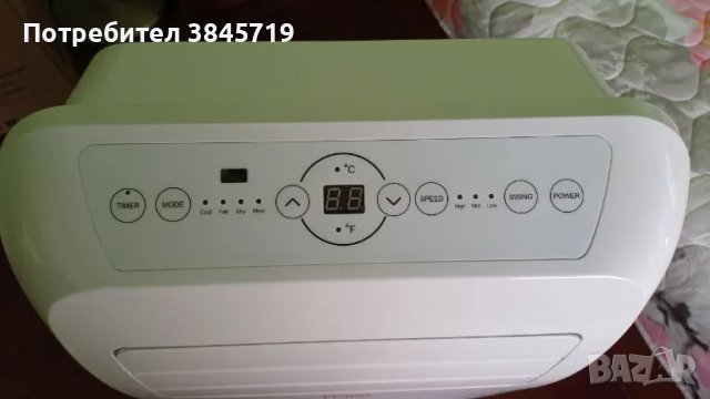 Мобилен климатик HAIER AM12AA1GAA , снимка 3 - Климатици - 48662685