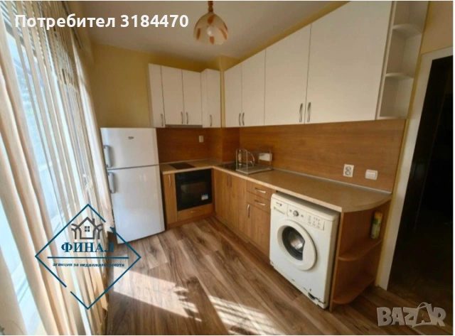 Двустаен Апартамент в района на Болницата 