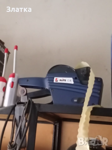 Чопър Пасатор Миксер Блендер с много функции: Смесване Кълцане Месене Разбиване Пасиране ..., снимка 14 - Чопъри и пасатори - 51176071