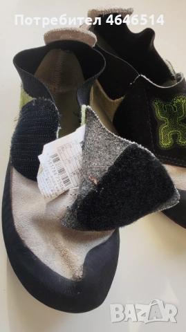 Детски еспадрили за катерене 39 и 35, снимка 7 - Други спортове - 53473387