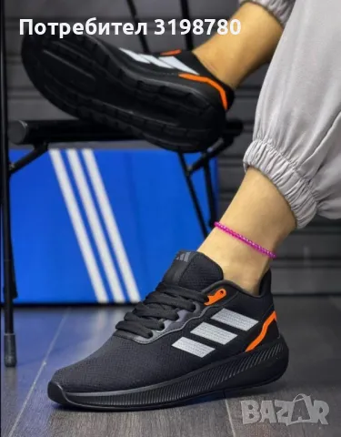 Дамски маратонки: ADIDAS 0577, снимка 1 - Маратонки - 47714100