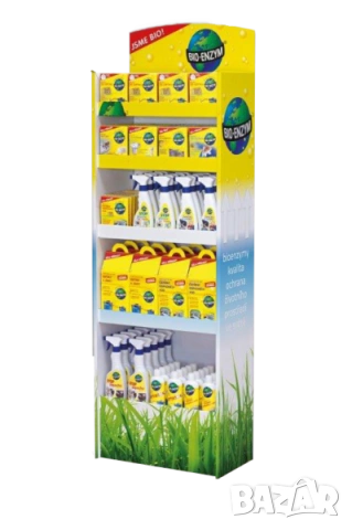 Биоензими/бактерии/ за септични резервоари 1 кг., снимка 5 - Други - 53336765