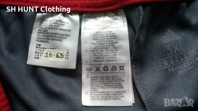 Adidas Manchester United FC HU TR PNT Размер 3XL мъжка футболна долница 20-63, снимка 17 - Спортни дрехи, екипи - 52204707