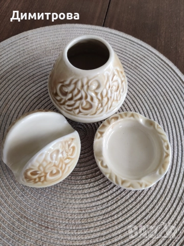 Подаръчен сет