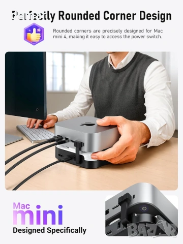 Докинг станция Lemorele за Mac mini M4 - HDMI 2.0 и DisplayPort 1.4, снимка 7 - Кабели и адаптери - 53382139