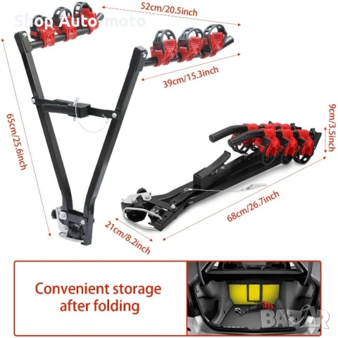 Багажник стойка за велосипеди Automat, Стойка за теглич за кола, За два или три велосипеда, снимка 3 - Аксесоари и консумативи - 23988096