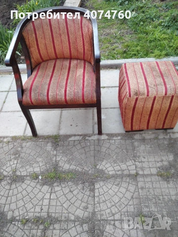 Старо кресло стол и тъботетка