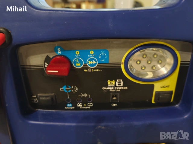 Стартерно устройство GYS GYSPACK AIR , снимка 3 - Аксесоари и консумативи - 53627387