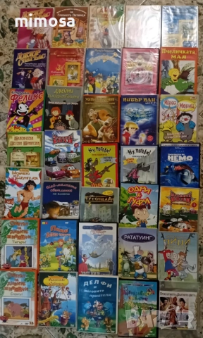 Комплект 36 диска с детски филмчета