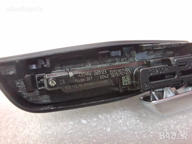 5B7D797 Нов оригинален ключ 433Mhz BMW G30 G31 G05 G06 G07 U06 U10 U11, снимка 8 - Части - 53641482