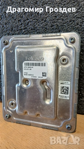 Модул за FULL LED фар за FORD / баласт модул за ФОРД, снимка 2 - Части - 54298860