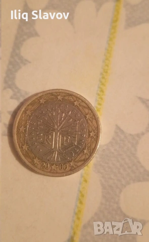 Френска монета от 1€ 2000г., снимка 2 - Колекции - 53398409