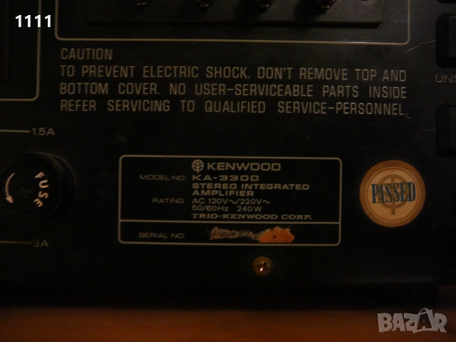 KEMWOOD KA-3300 ZA REMONT, снимка 7 - Ресийвъри, усилватели, смесителни пултове - 48398688