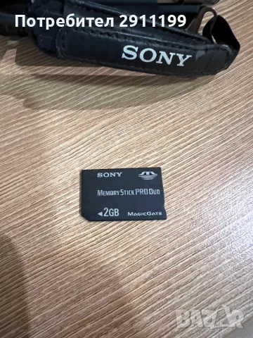 Видеокамера Sony Handycam, снимка 12 - Камери - 48649257