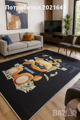 РАЗПРОДАЖБА ДЕТСКИ КИЛИМ 