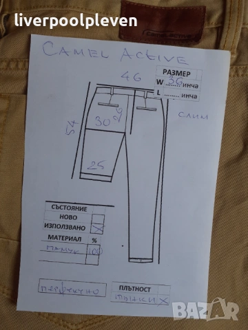 👉Camel Active Original W-36 къси, снимка 5 - Дънки - 53707692