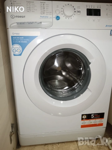 Продавам Пералня Indesit Slim