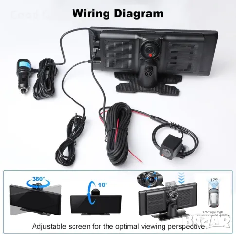 Универсална навигация за кола с видеорегистратир, 10.26 инча, CarPlay, снимка 7 - Аксесоари и консумативи - 50204811