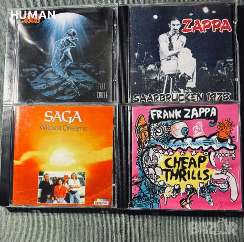 Grateful - Crimson - Zappa - Saga - Morrison, снимка 8 - CD дискове - 52964508