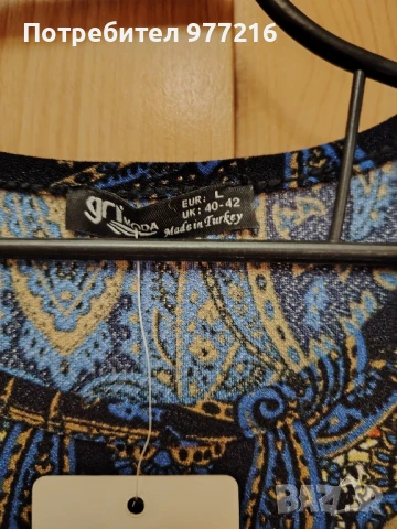 Рокля чисто нова, снимка 4 - Рокли - 51395283