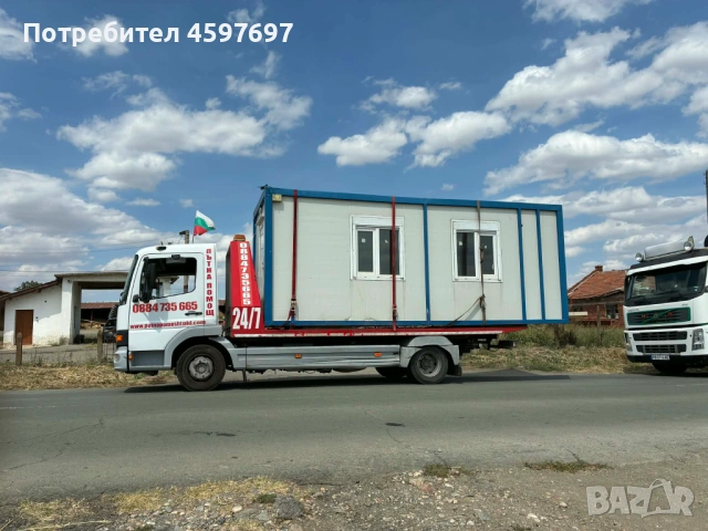 Пътна помощ Транспортни услуги.Превоз на строителна и земеделска техника Пловдив, снимка 7 - Транспортни услуги - 54066904