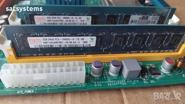 Дънна платка ECS EliteGroup I-Cafe IC43T-A2 VER:1.0 Socket 775 CPU+FAN+RAM, снимка 8 - Дънни платки - 49962177