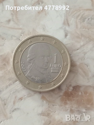 монета за колекционери, снимка 2 - Нумизматика и бонистика - 54025319