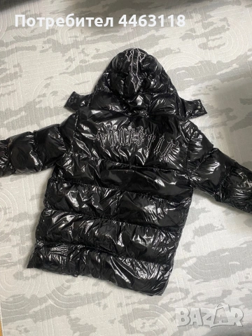 ПРОМО ! Яке 40 Euro TrapStar, снимка 2 - Якета - 53210399